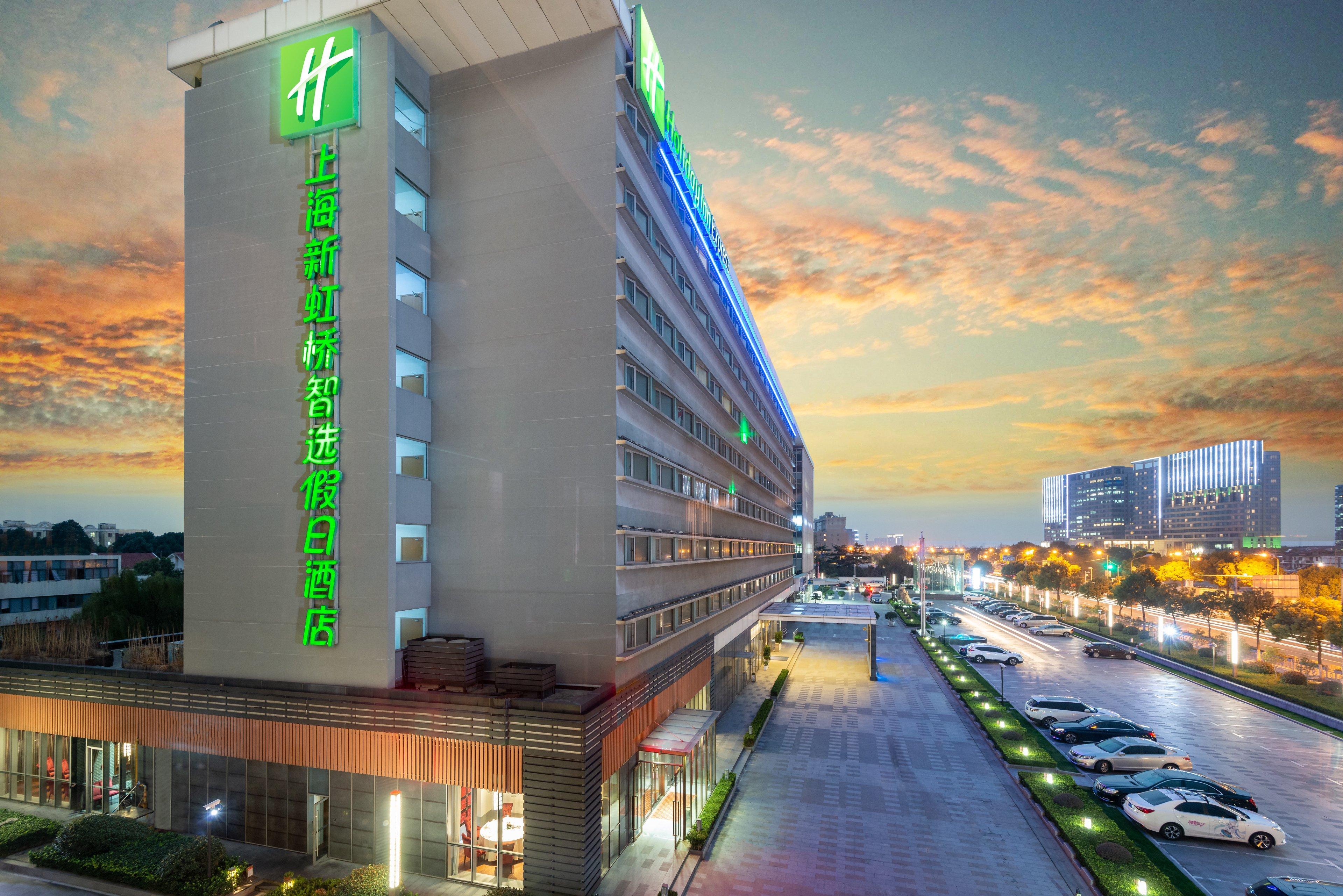 Holiday Inn Express Shanghai New Hongqiao, An Ihg Hotel Eksteriør bilde