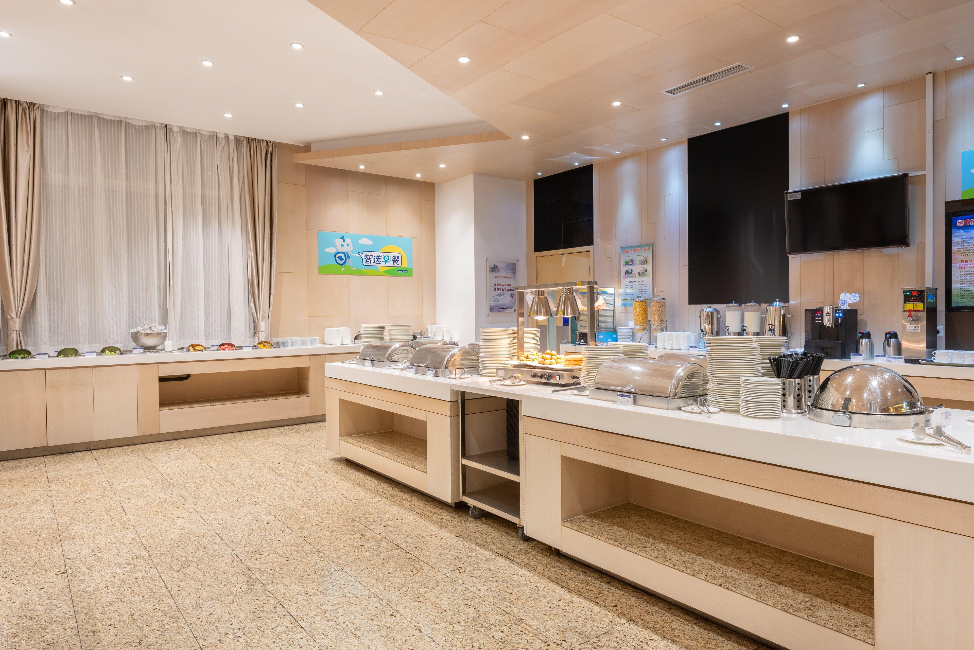 Holiday Inn Express Shanghai New Hongqiao, An Ihg Hotel Eksteriør bilde