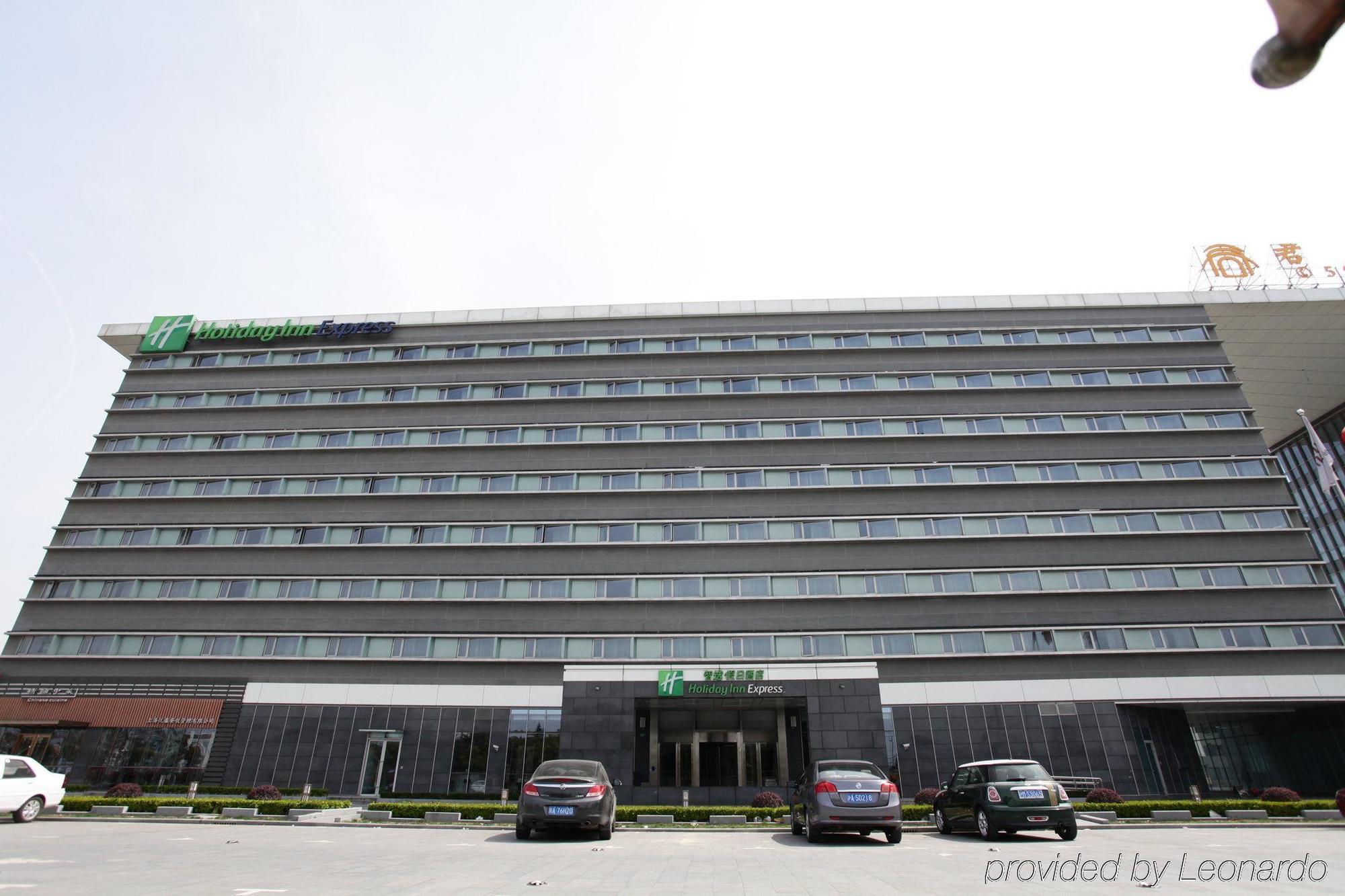 Holiday Inn Express Shanghai New Hongqiao, An Ihg Hotel Eksteriør bilde
