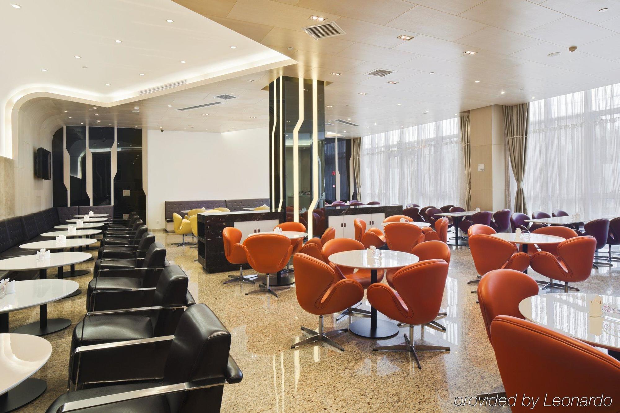 Holiday Inn Express Shanghai New Hongqiao, An Ihg Hotel Eksteriør bilde
