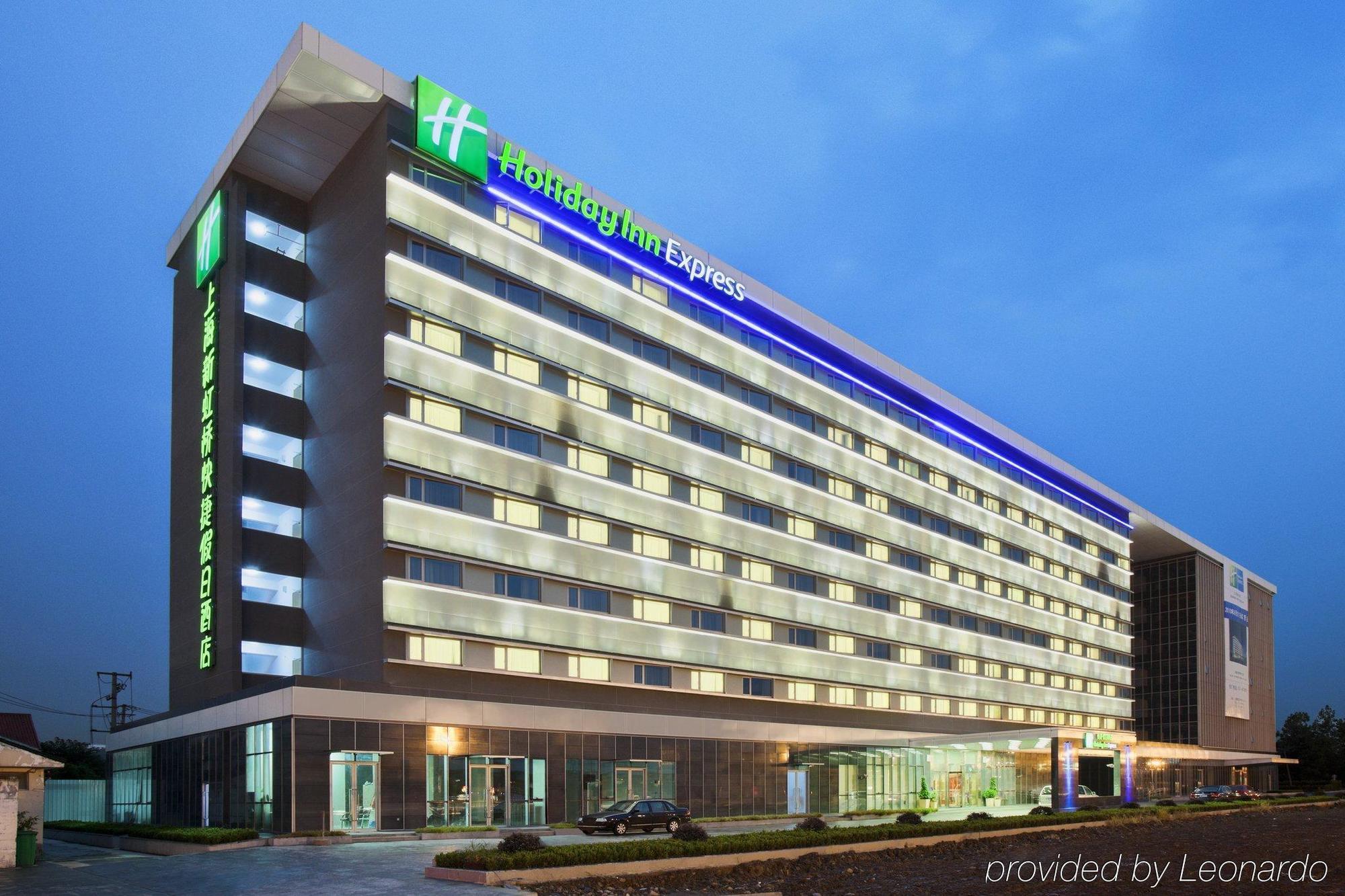 Holiday Inn Express Shanghai New Hongqiao, An Ihg Hotel Eksteriør bilde